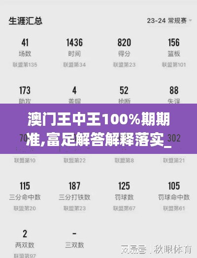 yichuruifei 第9页