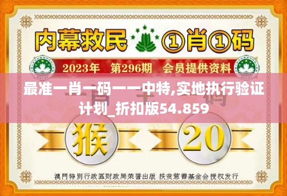 fengliurenwu 第9页
