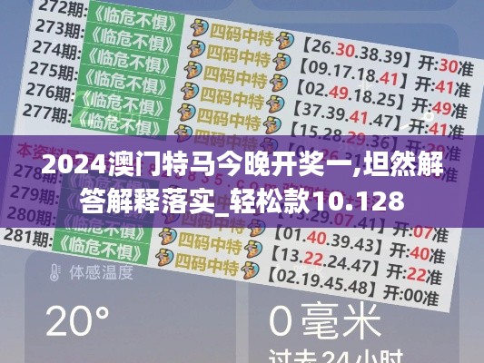 fafentuqiang 第9页
