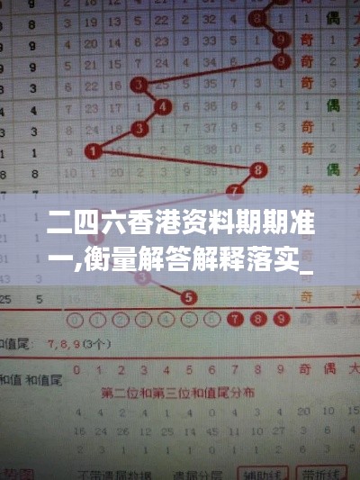 回眸最初 第9页