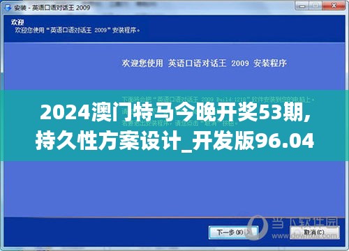 juanniaosigui 第9页