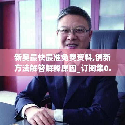shengzhangshuwei 第9页