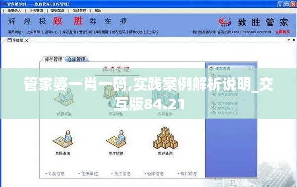 yizhangyixi 第10页