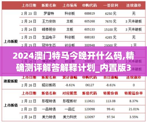 cuxindayi 第9页