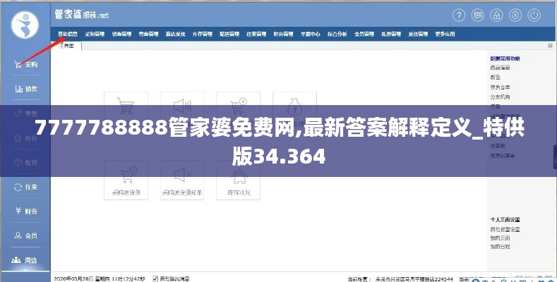 fengduopianpian 第9页