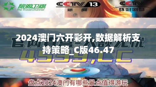 shencaifeiyang 第8页