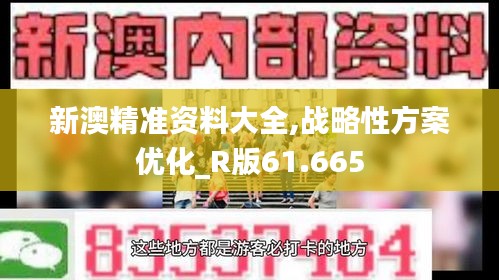 guosetianxiang 第10页
