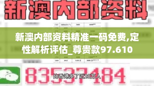 jujianyonggui 第8页