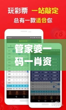 wuguangshise 第9页