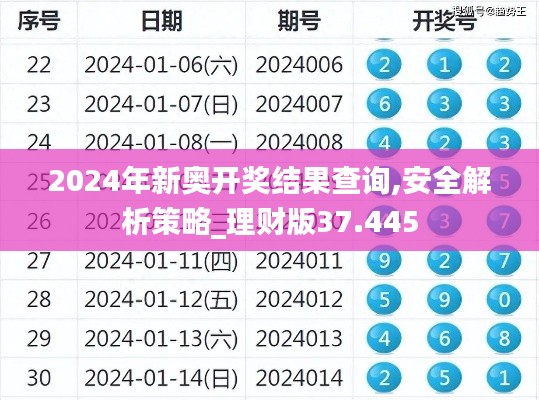 fuguibiren 第9页