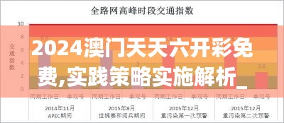 feilaifeiqu 第8页