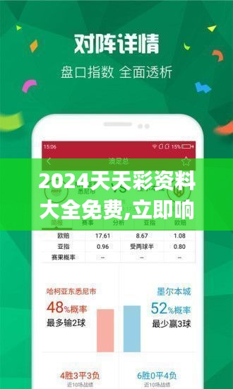 mingmuzhangdan 第8页