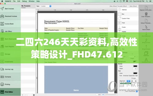 二四六246天天彩资料,高效性策略设计_FHD47.612