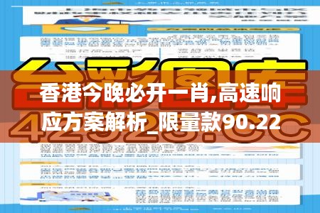 pusuwuhua 第9页