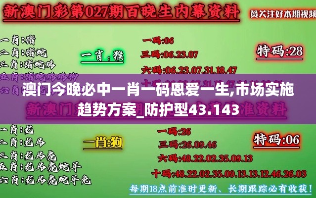 fuguibuyin 第9页
