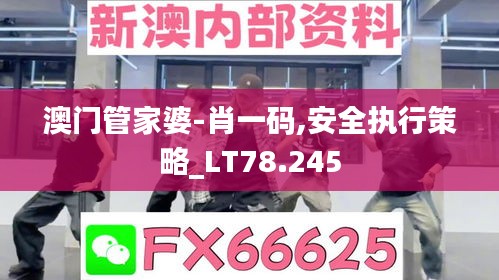 yifeizhuzou 第9页