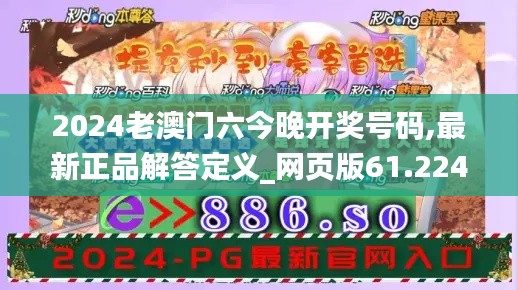 云烟 第9页