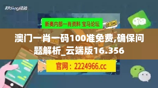 heshiyingxiong 第8页