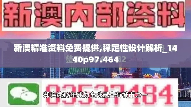 maomeiruhua 第8页