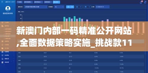 biyiniao 第8页