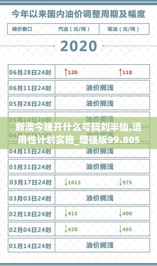 jiuyuzhongfeng 第9页