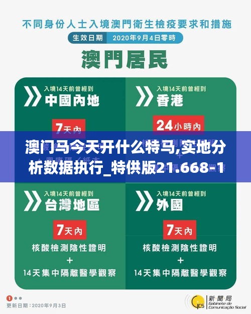 niaofuweichao 第7页