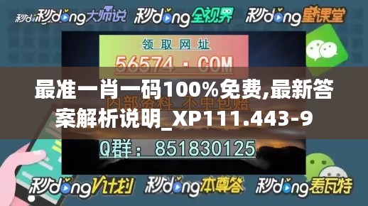 caocaoshoubing 第9页