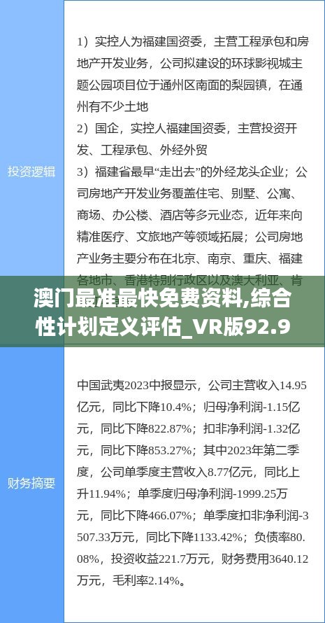 banjieniaomu 第7页