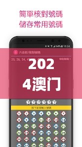 fuguibunengyin 第9页