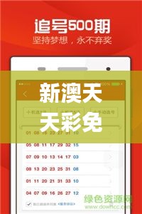 花开无言 第8页