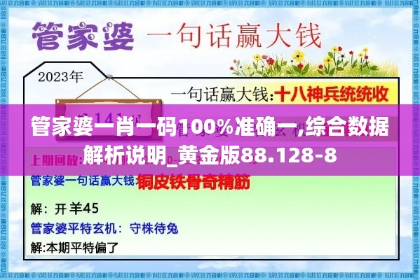 xueerbuyan 第9页