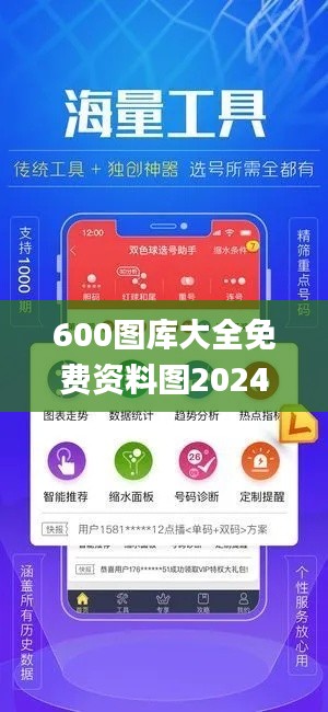 qiguiwuhou 第8页