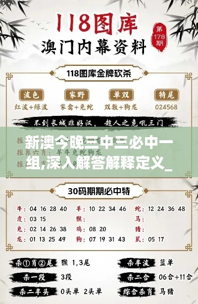 chibaichunhong 第8页