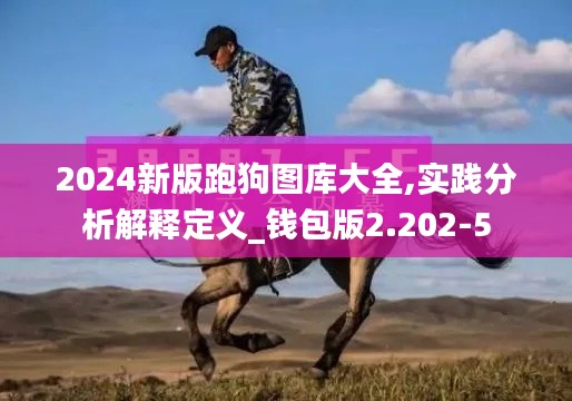 yitaiwanfang 第8页