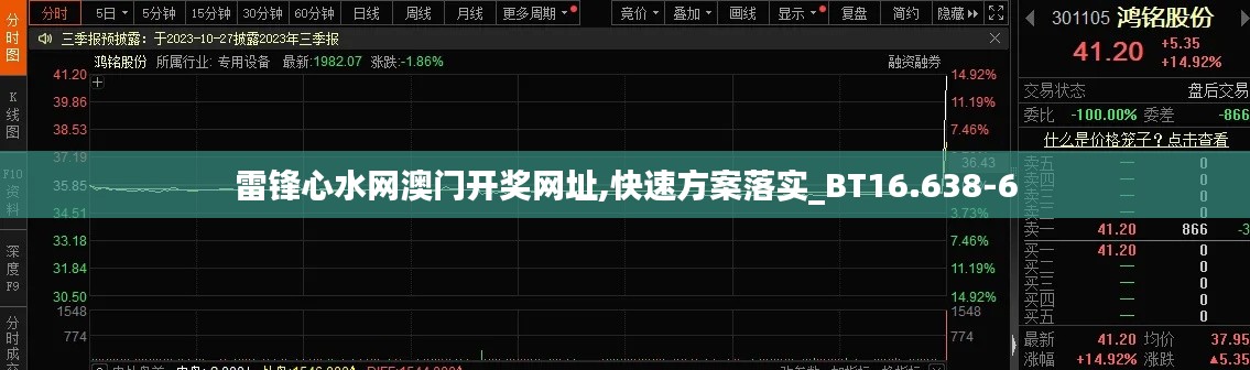 caoshuaicongshi 第9页