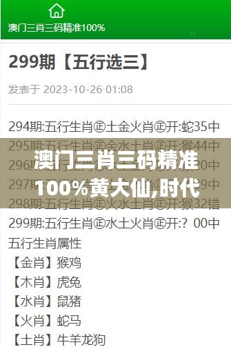 yizhangyixi 第9页