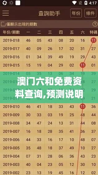 fengduopianpian 第8页