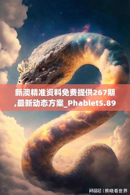 buqiushenxie 第7页