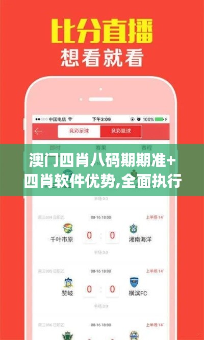 pusuwuhua 第8页