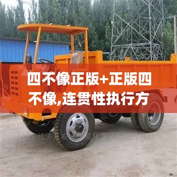 jianzuihousai 第8页