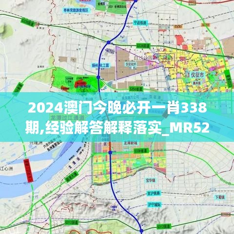 heshiyingxiong 第7页