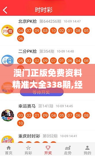 feiyipuhuo 第7页