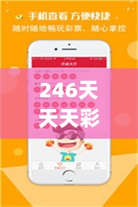 mingmuzhangdan 第7页