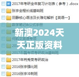 chiyulongniao 第8页