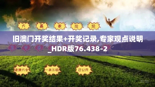 guimaijianmai 第6页