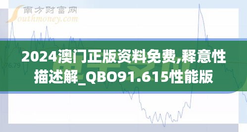 回眸最初 第7页