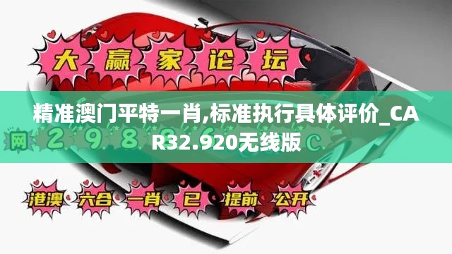 caozhangyingfei 第6页