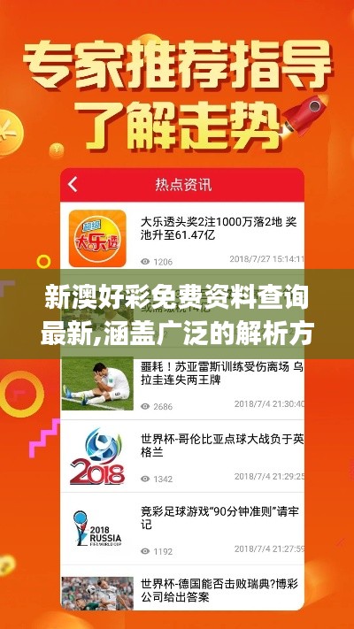 chaijingqunbu 第7页
