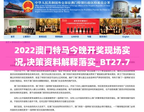 niaofuweichao 第6页