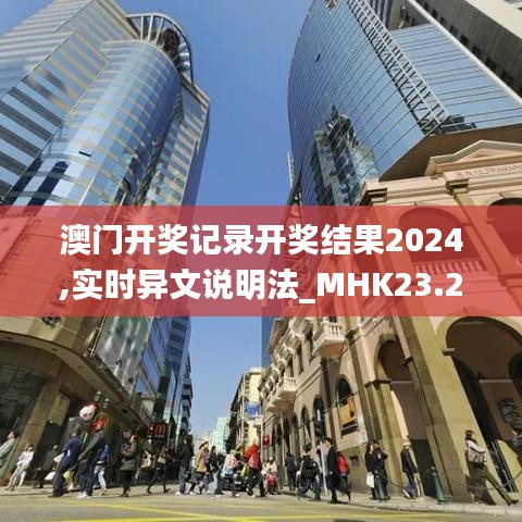 对答如流 第7页
